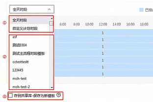 18新利怎么登录截图0